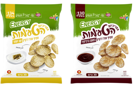 מותג אנרג'י מקבוצת שטראוס משיק: