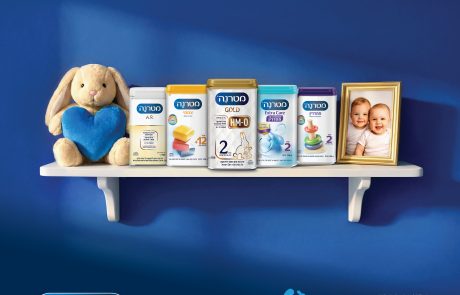 משפחה ברוכה